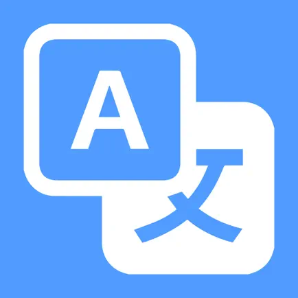 All language Voice Translator
